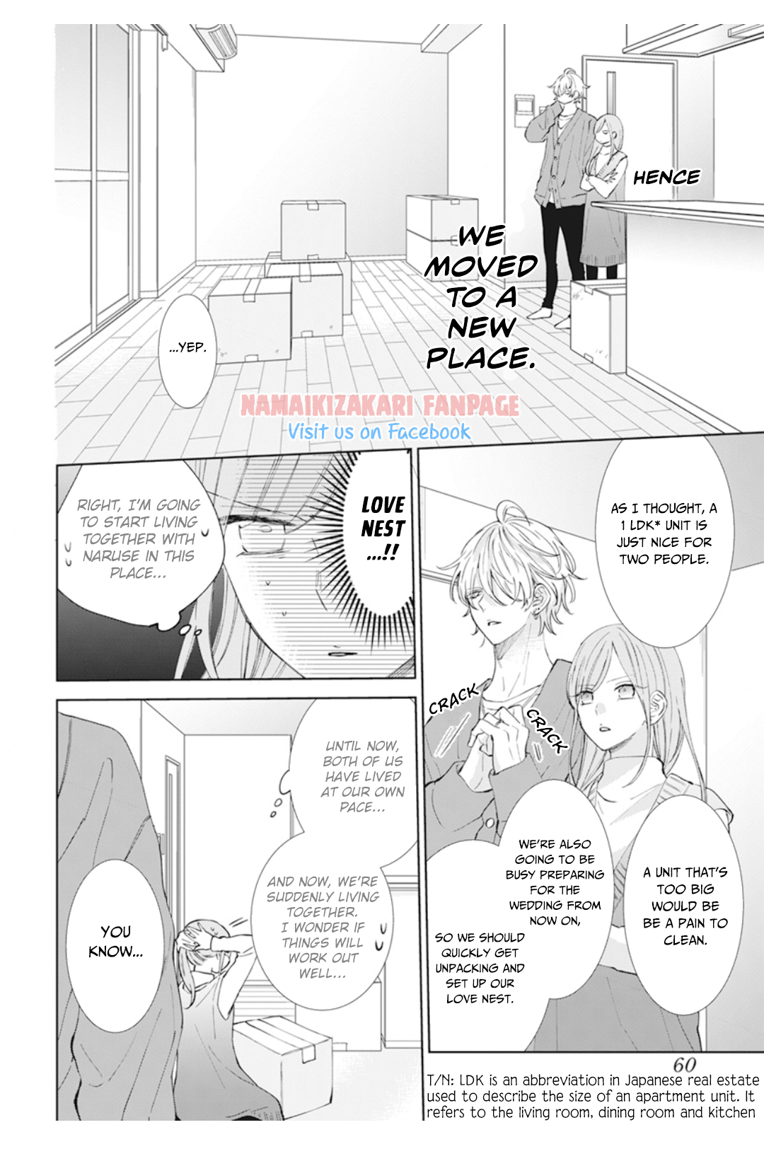 Namaiki Zakari, Chapter 137.1 image 3